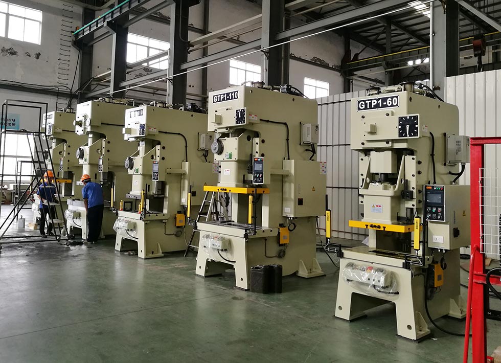 精密沖床安全生產檢查